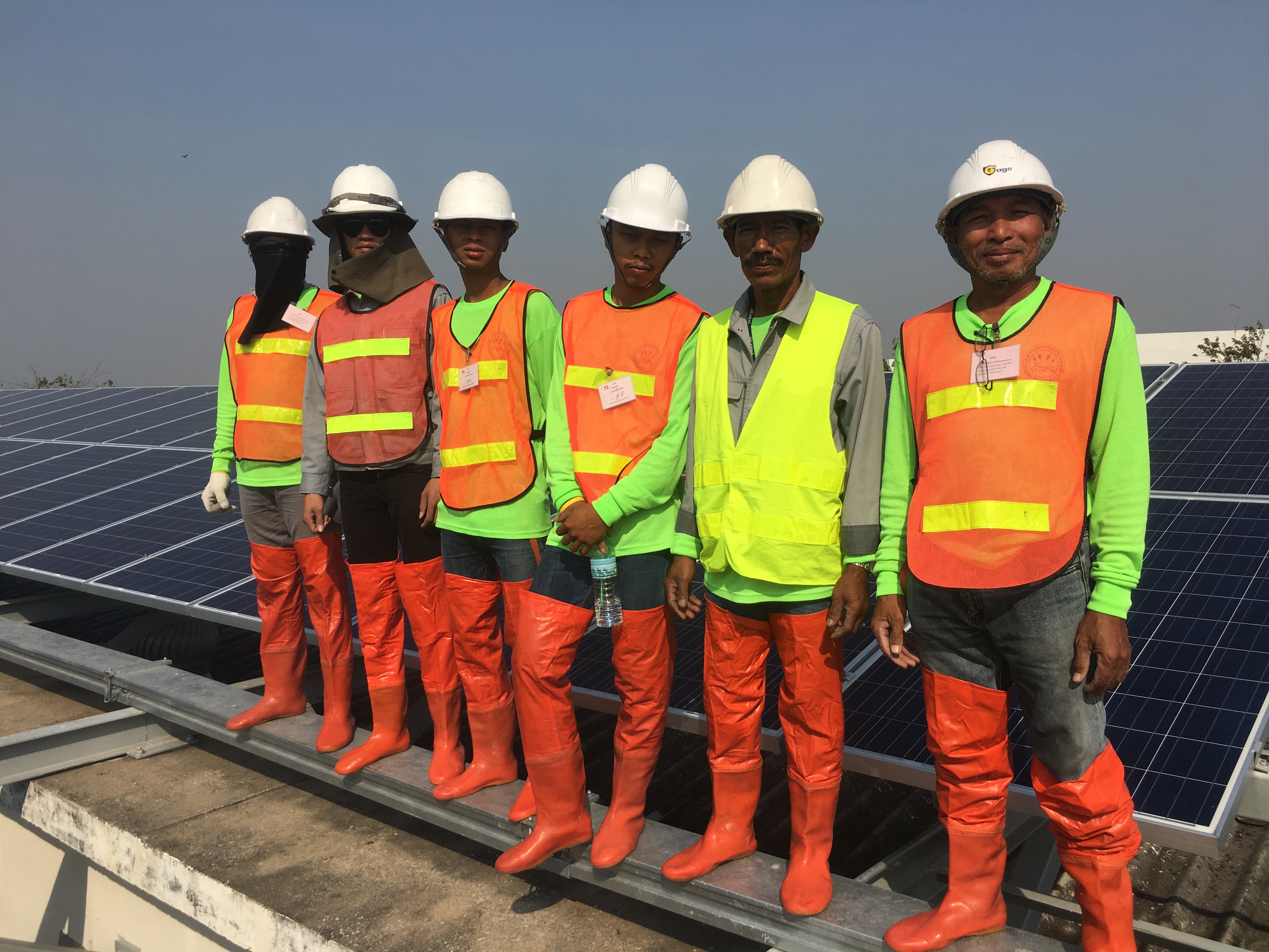 Download Company Profile